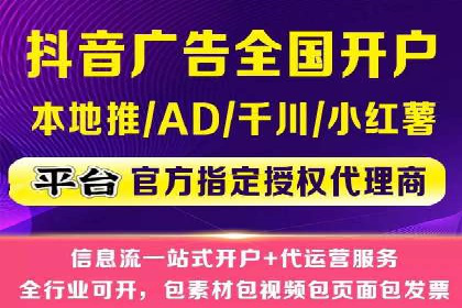 某品牌SEM服务托管前后效果对比分析
