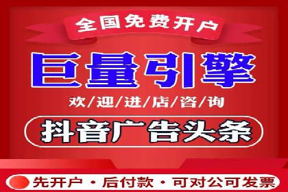 知乎信息流广告如何玩转数据驱动——案例解读